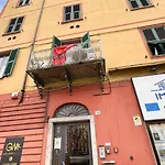 Katia, Terre Marine La Spezia